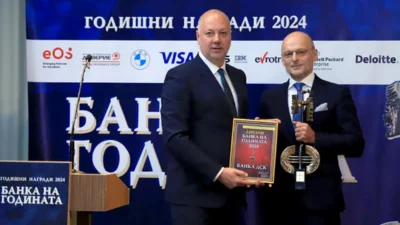 Банка ДСК е „Банка на годината 2024“