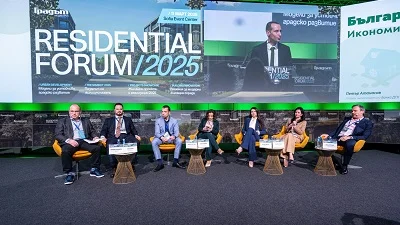 Макроикономически анализ и прогнози от Банка ДСК