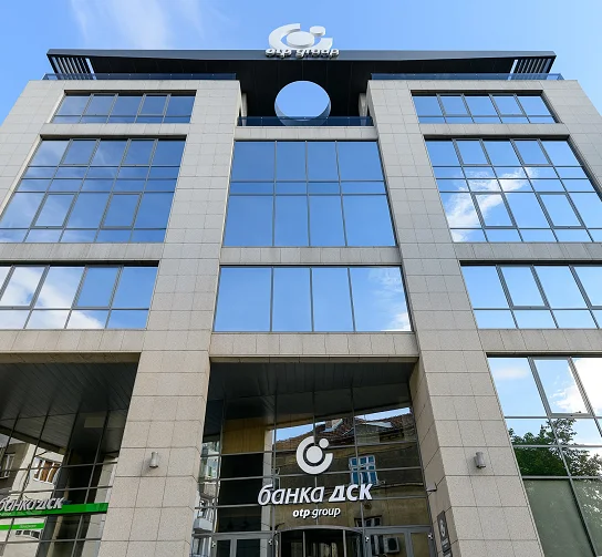 Банка ДСК - сграда Банка ДСК