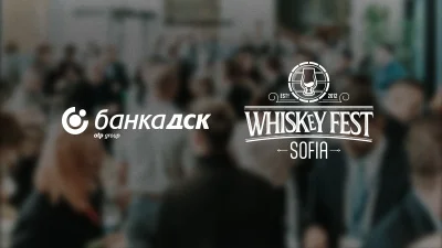 Безконтактно разплащане от Банка ДСК