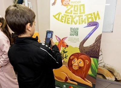 Интерактивна игра от Банка ДСК и Mastercard