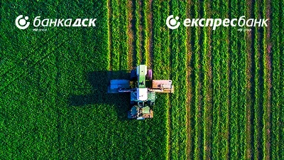 ДСК Агро ще представи анализ