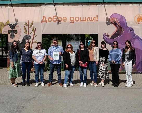 Материали за учители, родители и ученици