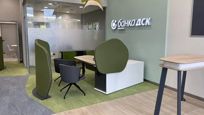 Офис на Банка ДСК