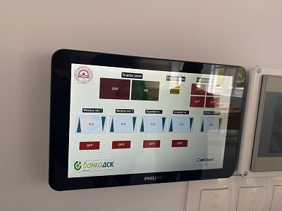 211028_DSK Bank Hall in UNWE (2) - List