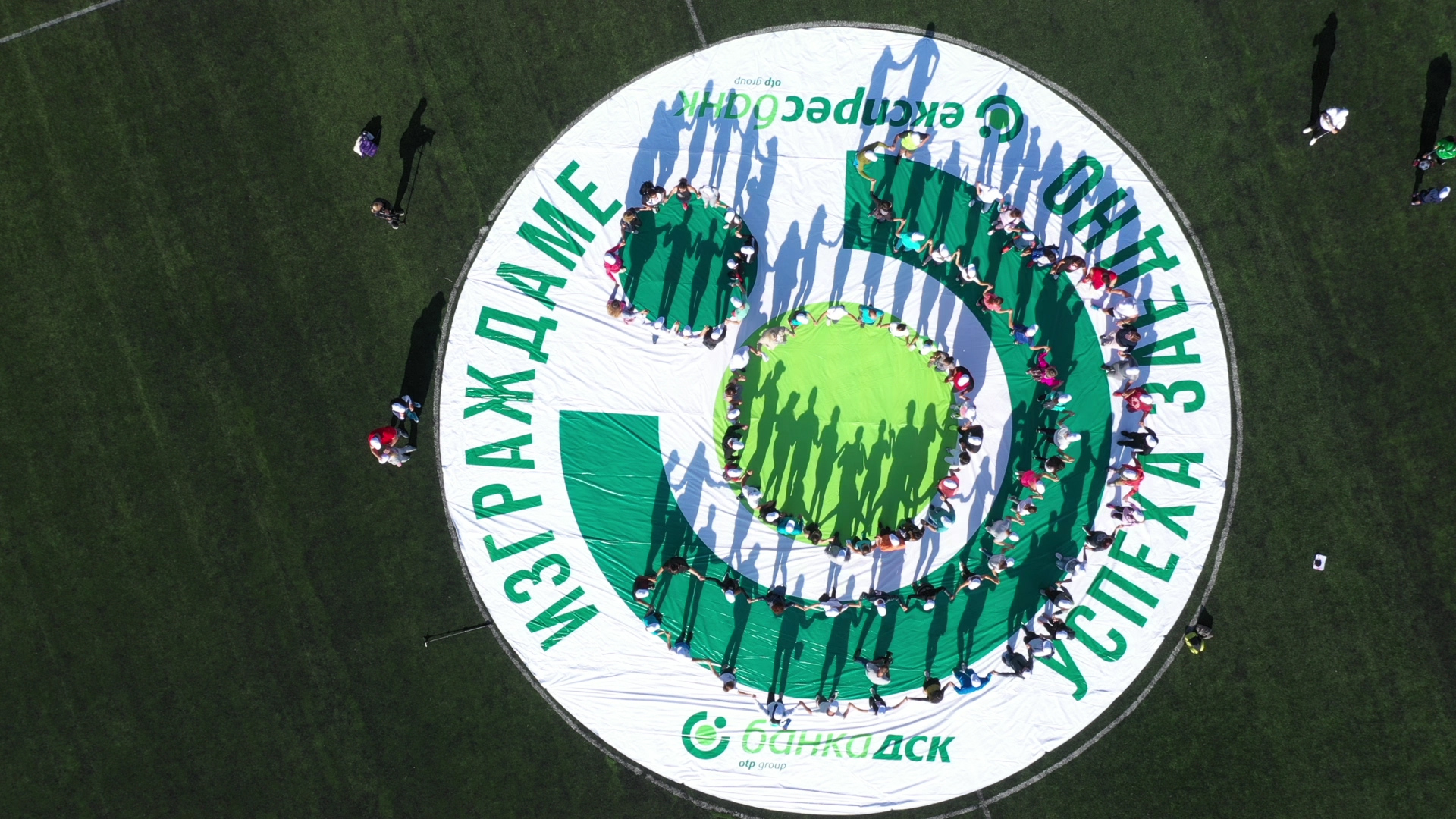 DJI_0393.00_03_22_11.Still007_po-dobro kachestvo DJI_0393.00_03_22_11.Still007_po-dobro kachestvo