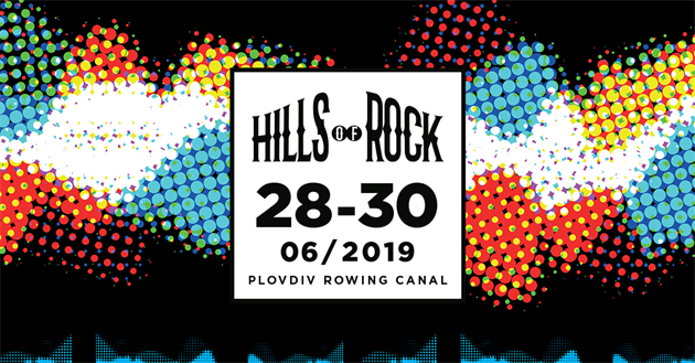 DSK Direct_Hills of Rock