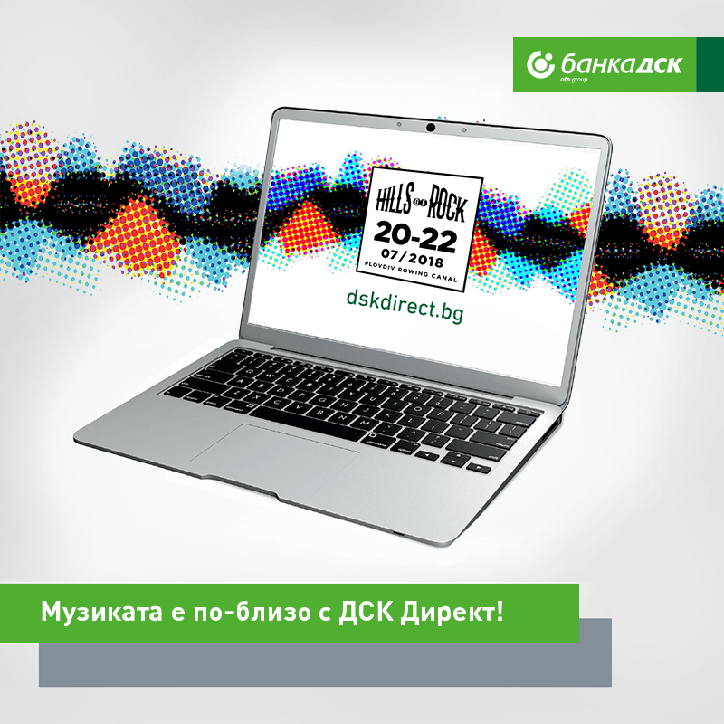 DSK_RockOfHill_FB_Post3