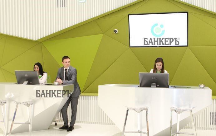 Photo_Banker_17052018 Photo_Banker_17052018