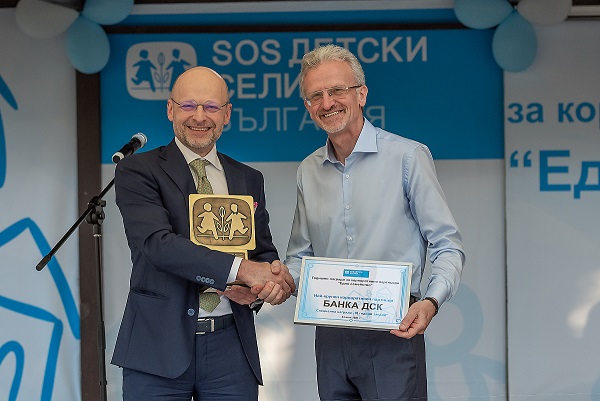 SOS Award 2 - Copy_en