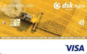 Кредитни карти - „Агро клас”