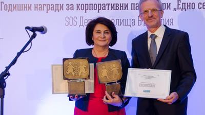 VMarinova_SOS nagradi