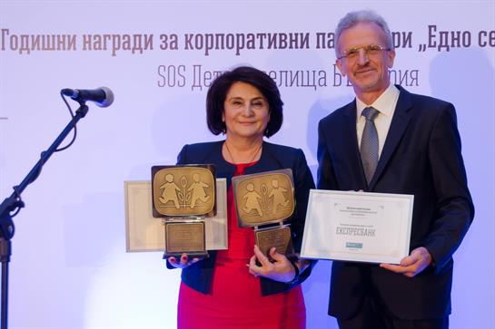 VMarinova_SOS nagradi