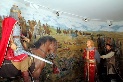 Музей и медиен център Велико Търново