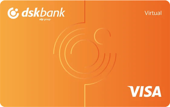 Virtual Cards | DSK Bank