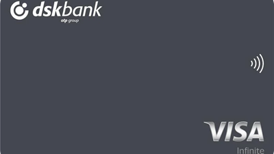 Карта Visa Infinite Debit от Банка ДСК