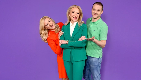 Намери си работа