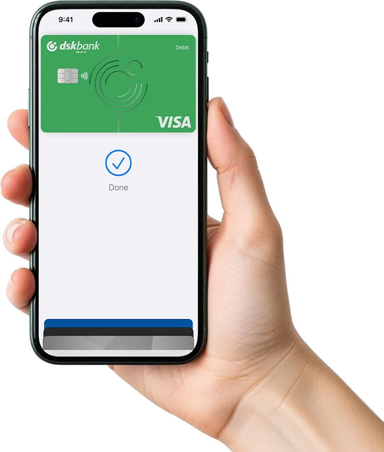 Дигитализиране на карта