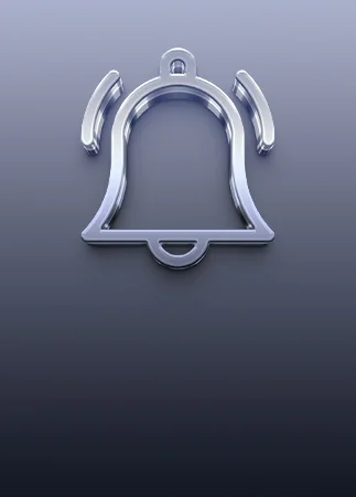 Нотификация