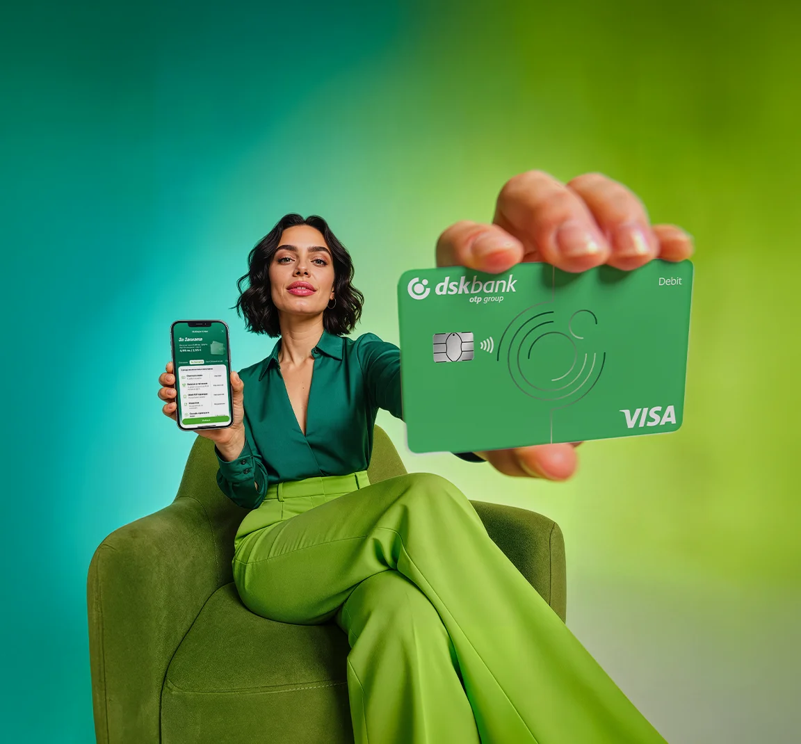 Жена в зелено