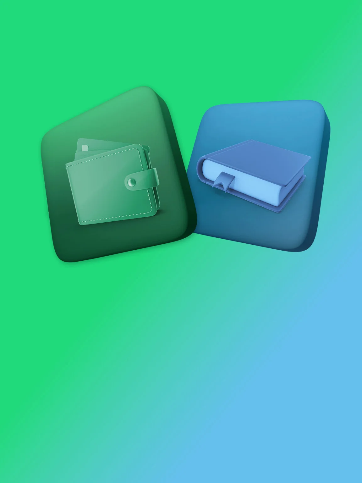 Промо оферта за планове