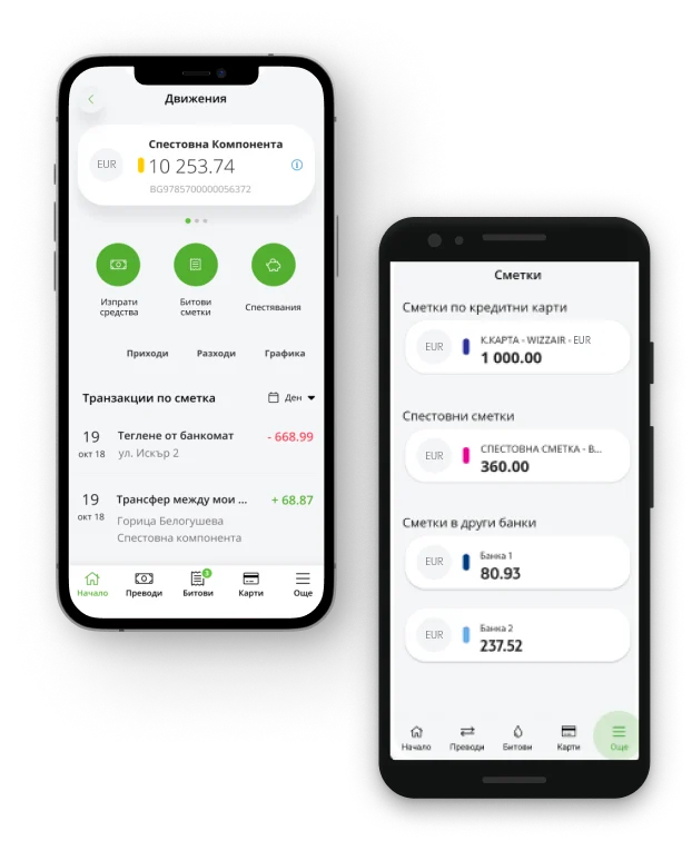 приложение-с-много-приложения
