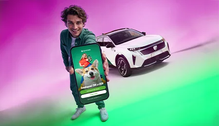 томбола с награди