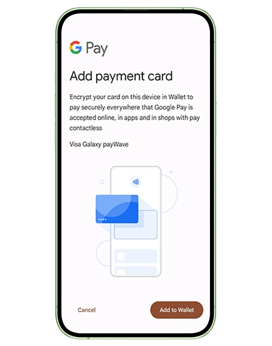 Приемане на условия
