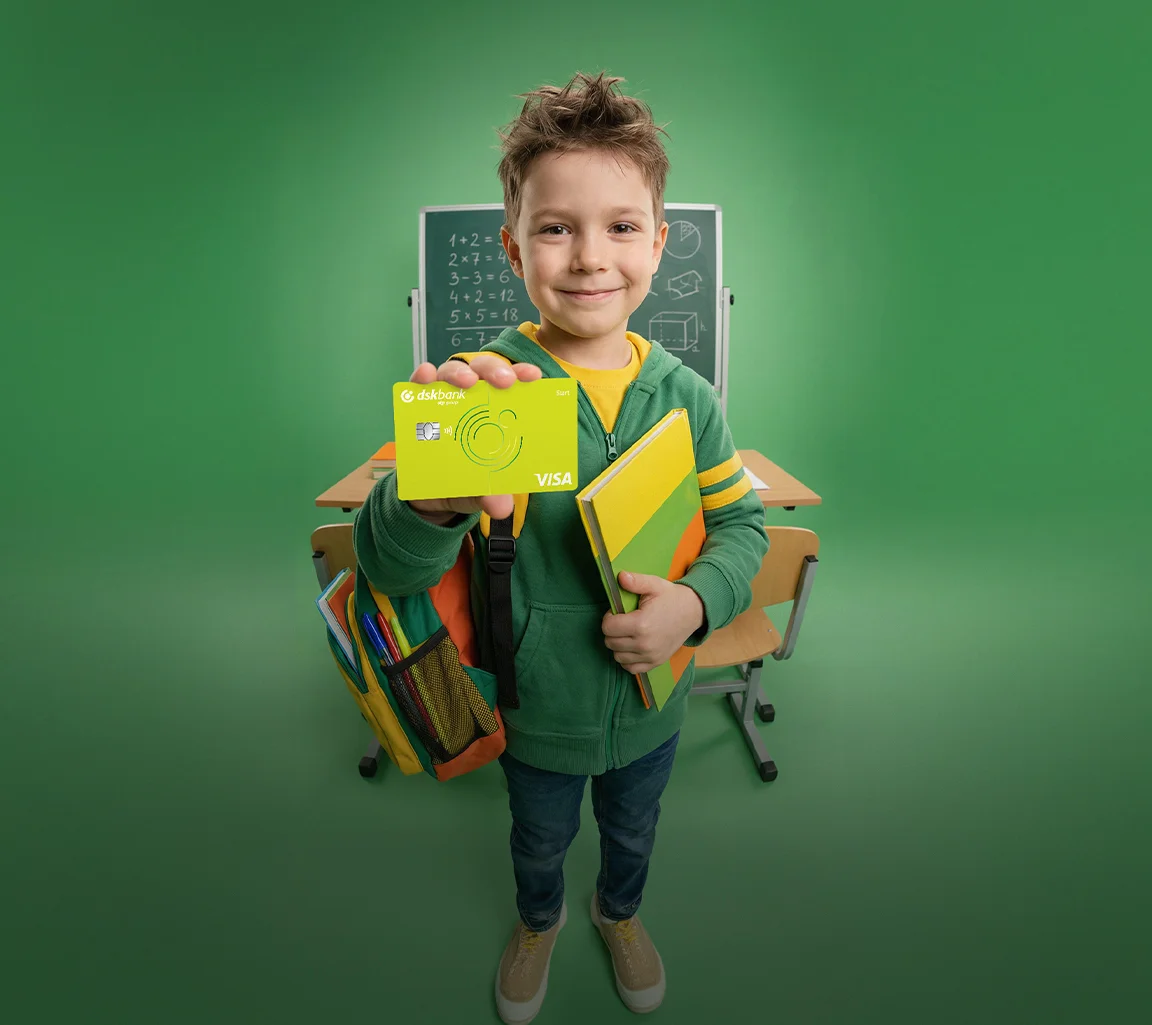 Карта за деца