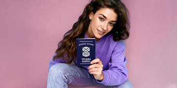 Стабилен доход за кредит