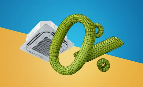 Уред за разхлаждане