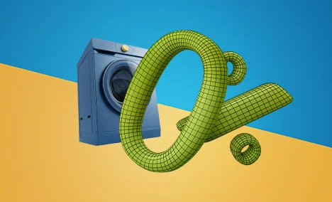 Стоков кредит за бяла техника