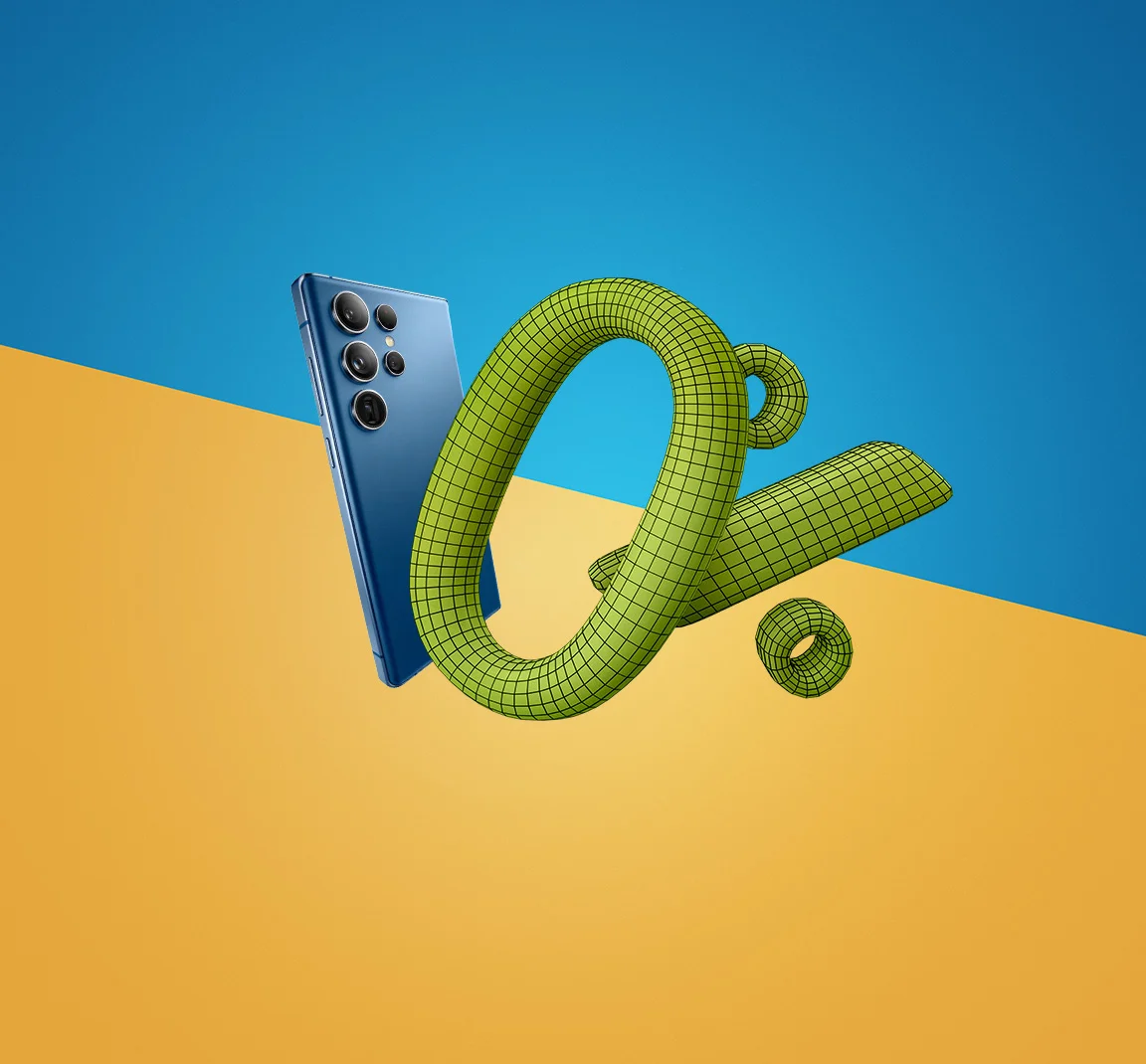 Телефон на изплащане без оскъпяване