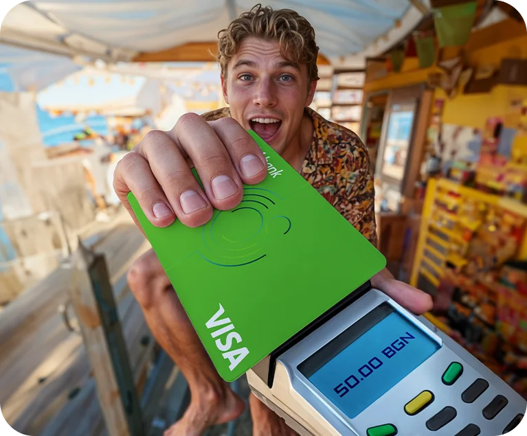 Плащай с карта Visa от Банка ДСК Плащане с карта на ПОС терминал