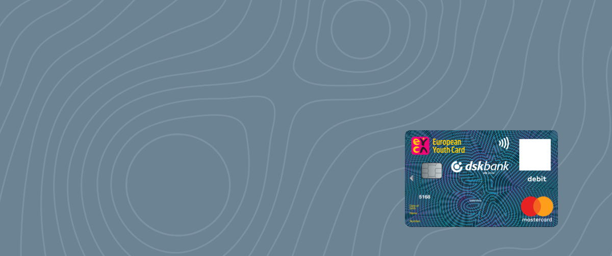 младежка youth card младежка youth card
