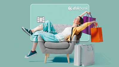 Промоция от Банка ДСК кредитна карта без такса