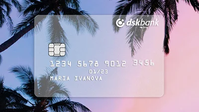 Кредитна карта Galaxy от Банка ДСК ти носи шанс за награда