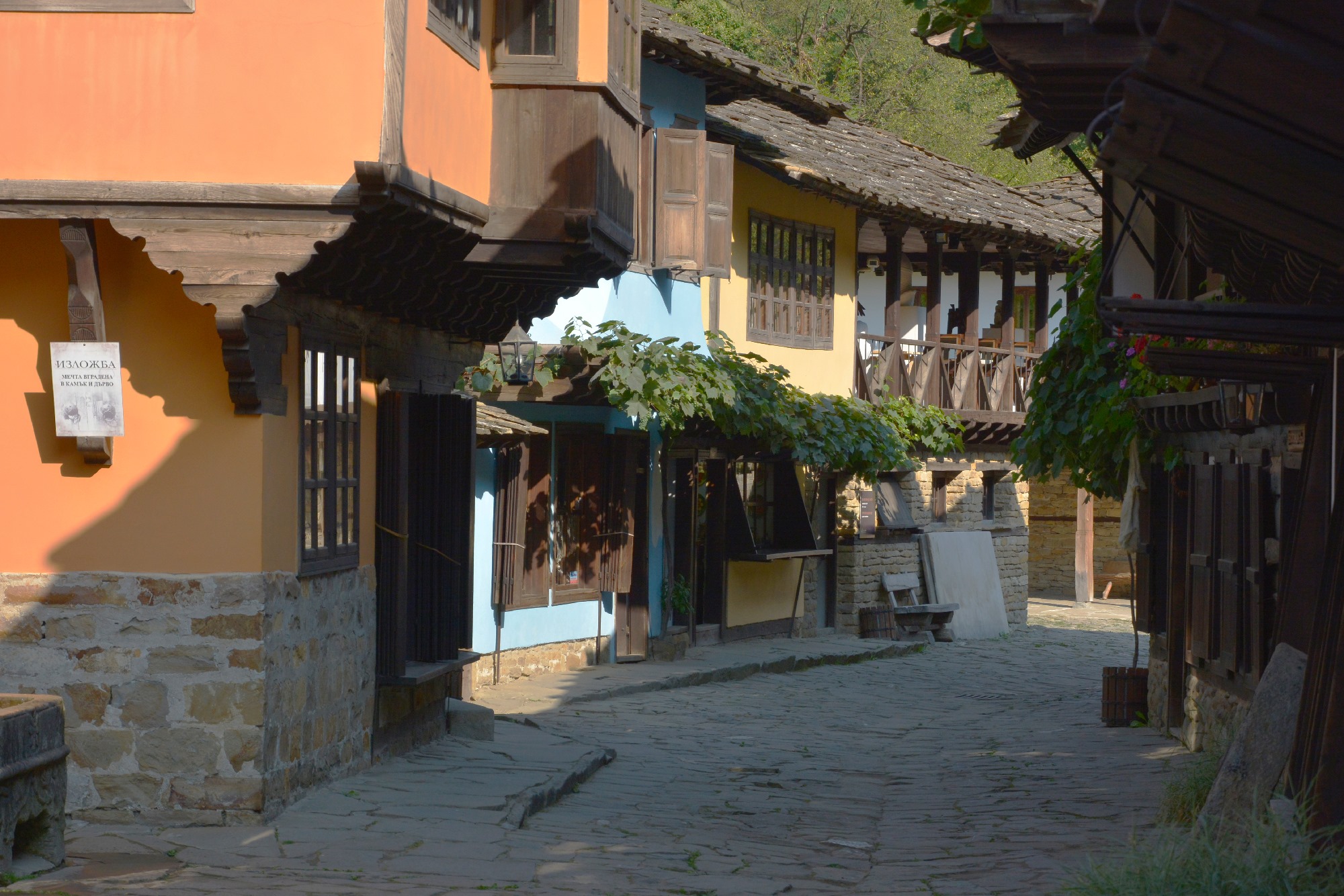 200624_Етнографски музей Етър. Права на снимката- община Габрово.