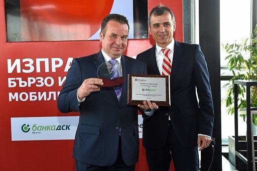 MoneyGram и Банка ДСК представят услуга за изпращане на парични преводи директно чрез смартфон в България