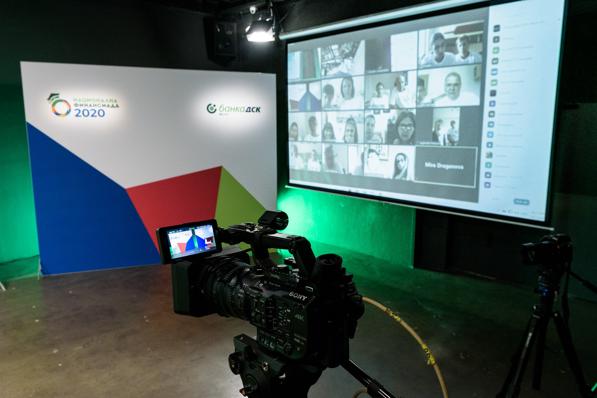 Natsionalna Finansiada 2020 - Final (5)