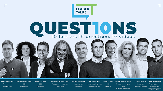 QUEST10NS_Leader_Talks_DSK_Bank QUEST10NS_Leader_Talks_DSK_Bank