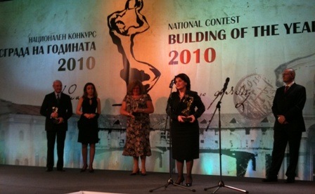 В националния конкурс „Сграда на годината 2010” Банка ДСК е с най-хубавата сграда за административно обслужване