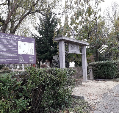 Тутраканска епопея