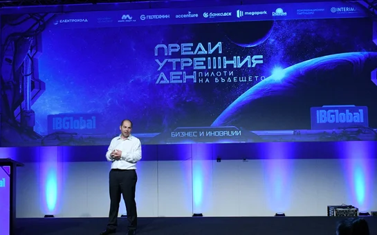 БОЯН СТЕФОВ-