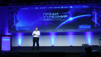 Боян Стефов на събитието ''Пилоти на Бъдещето''