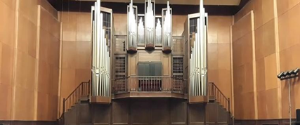 Добрич - органова зала