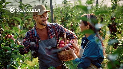 ДСК Агро 2023 - изложение