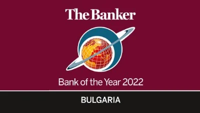 Най-добрата банка от The Banker Банка ДСК