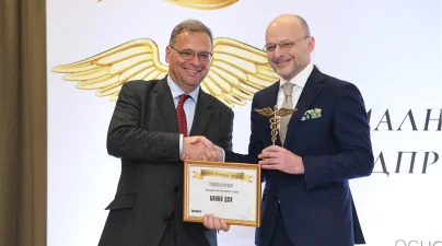 Банка ДСК с награда за иновативните дебитни карти