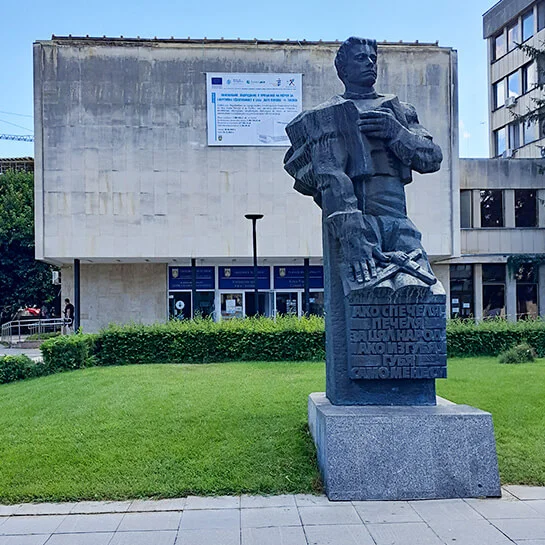 Банка ДСК обновяване Банка ДСК и Регионален фонд за градско развитие стартираха монтажно-строителни дейности